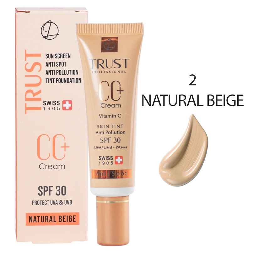 سی سی کرم پلاس تراست شماره 2 (بژ طبیعی) (2024)